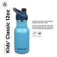 thumbnail image 2 of Klean Kanteen 12 oz. Kid's Narrow Bottle with Sport Cap - Hawaiian Ocean, 2 of 7