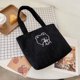 thumbnail image 2 of Bolso de hombro de pana para mujer Bolsos de compras de oso de dibujos animados (negro), 2 of 5