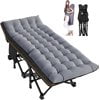 Black Gray w/ 2 Sided Mattress