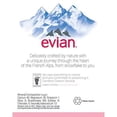 thumbnail image 3 of Evian French Mineral Water 500ml Box of 24 Bottle, 3 of 3