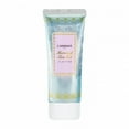 thumbnail image 1 of CANMAKE Mermaid Skin Gel (US) 40g - 01 Clear, 1 of 3