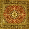 thumbnail image 1 of Ahgly Company Indoor Square Medallion Yellow Traditional Area Rugs, 6' Square, 1 of 4