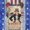 A, variant on Vikakiooze Home Decor under $5, Wooden American Independence Day Rec Wooden Crafts Listing Decoration