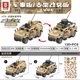 thumbnail image 1 of Bloques de construcción para niños, juguete de ladrillos para armar vehículo todoterreno armazón militar Humvee Jeep H1, serie WW2, ideal para regalo, 2 modos, 2024,No Box, 1 of 6