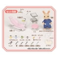 thumbnail image 4 of Kit de dentista para muñecas Epoch Sylvanian Families Sylvanian Family, 4 of 7