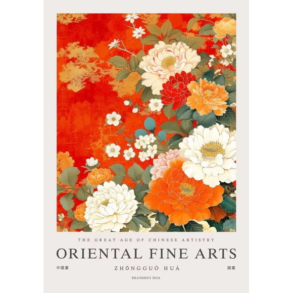 Asian Flower Bird landscape Artwork Chinese Style Modern Fashion Abstract Poster Canvas Paintings Wall Art Pictures Home Decor50 x 70 cm, unframed,SKU-17