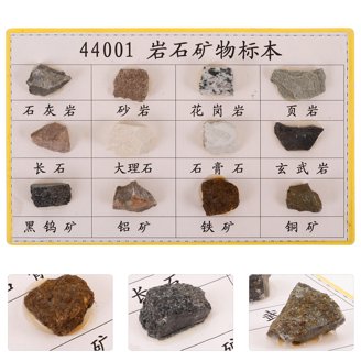 LoveinDIY Metamorphic Rock Collection – 15 Specimen Set With Storage Box For Kids & Education