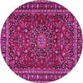 thumbnail image 1 of Ahgly Company Indoor Round Persian Pink Traditional Area Rugs, 3' Round, 1 of 4