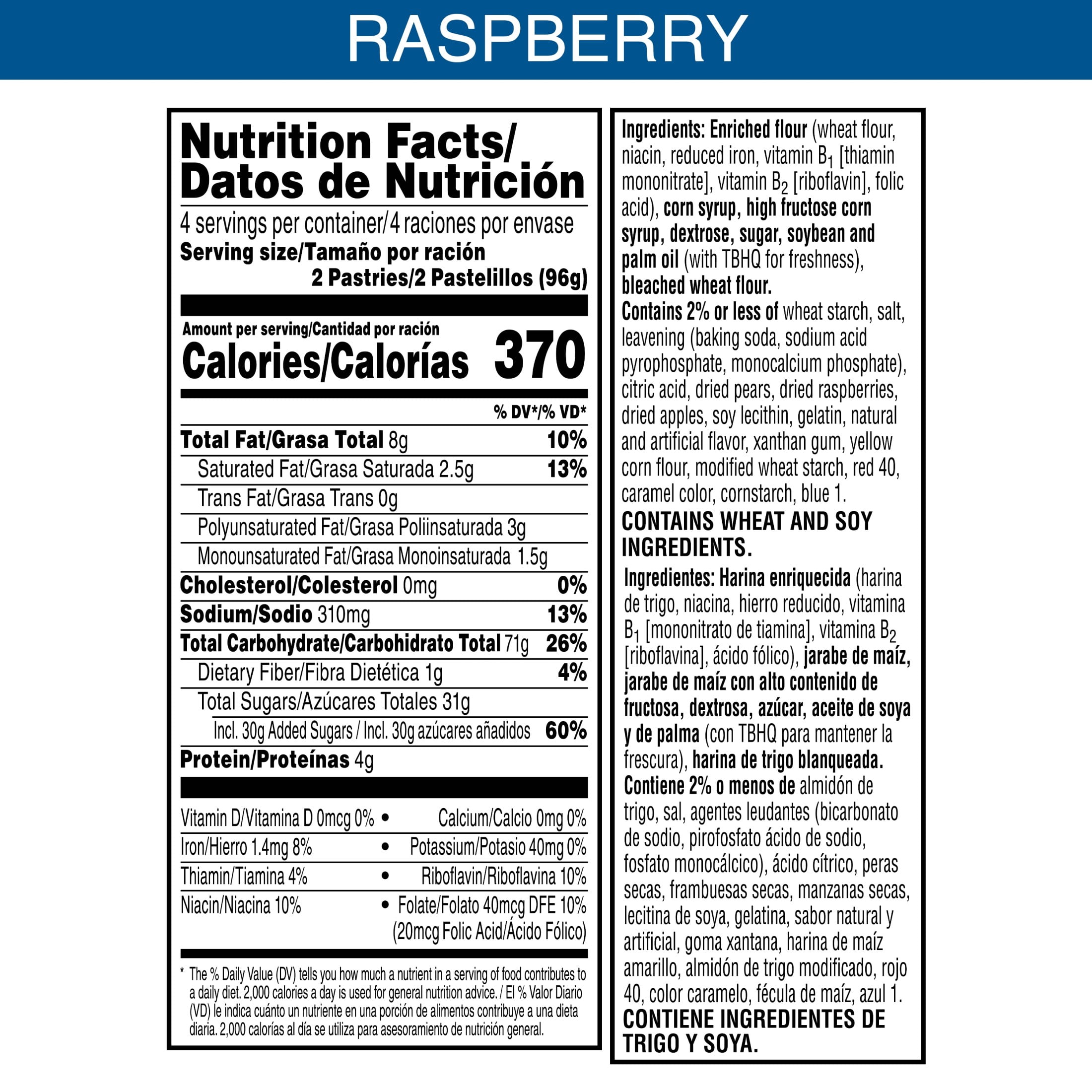(12 pack) Pop-Tarts Frosted Raspberry Toaster Pastries, Breakfast Foods, Shelf-Stable, 13.5 oz (8 Count)