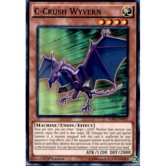 YuGiOh Seto Kaiba Structure Deck Super Rare C-Crush Wyvern SDKS-EN003