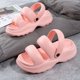 thumbnail image 1 of Sandalias de verano de moda para mujer, zapatillas de playa de suela suave de EVA, sandalias de plataforma gruesa con forma de nube, sandalias de playa gruesas de verano para mujer, 1 of 3