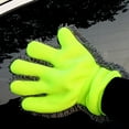 Palm Shape Ultra Portable Microfiber Multifunctional Car Wash Mitt