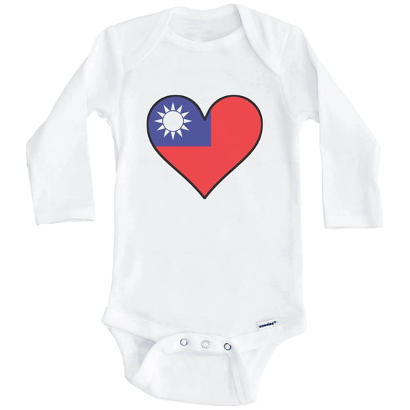 Taiwanese Flag Baby Bodysuit - Cute Taiwanese Flag Heart - Taiwan Baby Bodysuit (Long Sleeve), 0-3 Months White