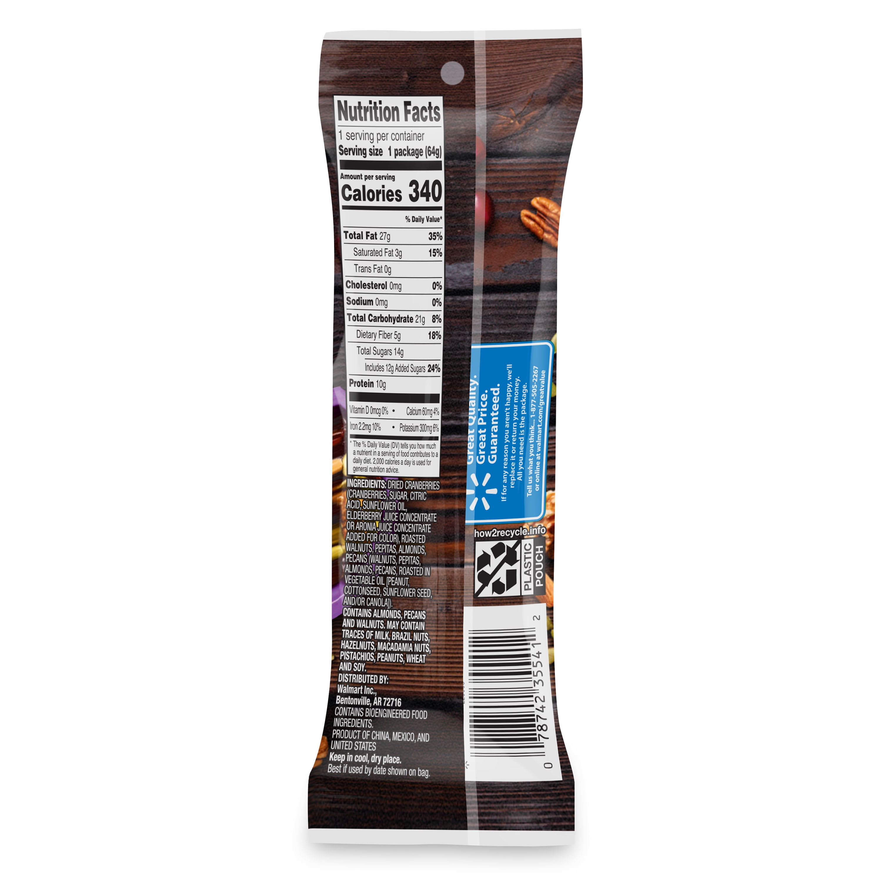 Great Value Omega-3 Trail Mix, 2.25 oz