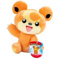 thumbnail image 1 of Peluche Pokémon 8" - Teddiursa, 1 of 2