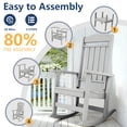 thumbnail image 5 of FOOWIN Patio Slat Rocking Chair Set of 2, HDPE Plastic Weather Resistant Porch Rocker, Light Gray, 5 of 10