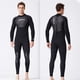 thumbnail image 5 of Divesail Setuits Sitio de buceo Ultrathin Secado rápido Pantalones de manga larga Cuerpo completo Traje de baño Jumpsuit Deportes transpirables Pieles de buceo Hombres negro 【l】 seitruly OD003280-03, 5 of 7