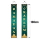 thumbnail image 2 of Conjunto de decoración Eid Porch Sign Ramadan Banner Decoración colgante Decoración interior / exterior Eid MFZFUKR CPB-US-DYP83-7, 2 of 5