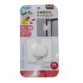 thumbnail image 3 of 3 Pcs Refrigerator Safety Lock Child Safety Cabinet Locks Baby Adhesive Locks Freezer Lock Lock For Kitchen Cabinets, Drawers, Fridge, 3 of 3