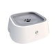 thumbnail image 1 of Pet Non-wet Mouth Bowl Splash-proof Drinking Durable Plastic Portable Dog Bowl Drinking Fountain Bowl ShopWise Round, 1 of 9