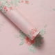 thumbnail image 1 of Zhuge Papel para envolver regalos, flores impresas en 3D, papel para envolver ramos (rosa), 1 of 5