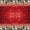 Red2, variant on Nanqianyi Red Christmas Rectangle Tablecloth,Waterproof Stain Resistant Table Cover,52x70 Inch