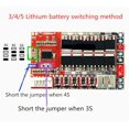 thumbnail image 5 of 4S 50A w/Balance 3.7V 18650 Lithium y Pile PCB BMS Panneau de Protection, 5 of 5