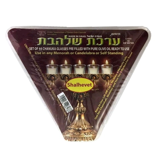 Ensemble de 44 Tasses de Chanukah Pré-Remplies Congelées (en Gel) avec Huile d'Olive Pure - Taille Moyenne