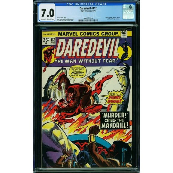Daredevil #112 - CGC 7 Comic Book