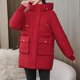 thumbnail image 1 of Parkas de manga larga para mujer, chaqueta informal de algodón con capucha y mangas largas de colores., 1 of 6