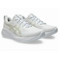 thumbnail image 3 of Asics WMNS Gel-Cumulus 27 White Lake Grey 1012B772-100 Women's Size, 3 of 6