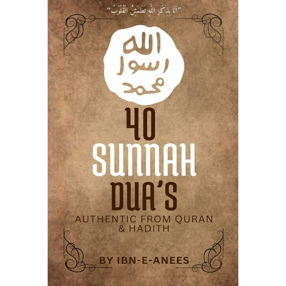 40 Sunnah Dua's, (Paperback)