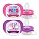 thumbnail image 2 of Philips Avent Chupon Collection I love Papa / Boat 6-18m 2pz, 2 of 4