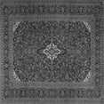thumbnail image 1 of Ahgly Company Indoor Square Medallion Gray Traditional Area Rugs, 6' Square, 1 of 1
