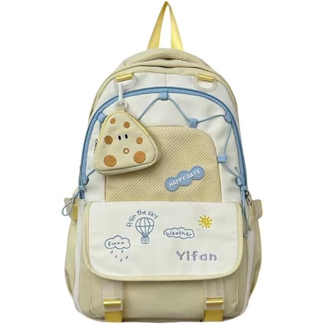 LHSHID Kawaii Backpack for Girls Teen Middle School College Daypack for Travel Casual Bookbag with Cute Pendant (Yellow)