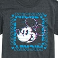 thumbnail image 3 of Disney - 8 Bit Mickey Name Square  - Men's Short Sleeve Graphic T-Shirt, 3 of 5