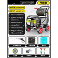 thumbnail image 5 of Máquina de lavado de autos de alta presión de 220 V, máquina de lavado de autos de alta potencia, máquina de limpieza potente, pistola de agua industrial profesional, agarre, 5 of 5