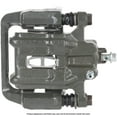 thumbnail image 2 of Remanufactured Cardone Reman Disc Brake Caliper P/N:19 B2588, 2 of 4