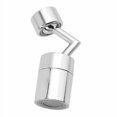 thumbnail image 1 of 720 degrees Rotating Water Tap Kitchen Laundry Room Adjustable Splash Proof Metal Water Faucet Type 1, 1 of 1