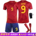 thumbnail image 4 of 24 Camiseta de la Copa de Europa de España No. 19 Yamal 26 Pedri 7 Morata No. 9 Traje de camiseta de fútbol Garvey, 4 of 5