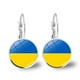 thumbnail image 1 of 1 par de pendientes con la bandera de Ucrania para mujeres y niñas, pendientes colgantes de aleación con la bandera nacional de Ucrania, joyería de moda, gancho para la oreja, 1 of 8