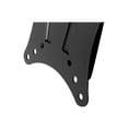 thumbnail image 6 of SIIG Fixed LCD TV/Monitor Wall Mount Bracket, 6 of 6