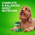 thumbnail image 6 of Iams Proactive Health Adult Soft Wet Dog Food Paté With Chicken & Whole Grain Rice, 13 Oz Can (Pack of 4), 6 of 6