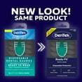DenTek ReadyFit Disposable Dental Guards for Nighttime Teeth Grinding