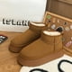 thumbnail image 1 of Botas de nieve para mujer, con puntera gruesa y suela gruesa, combinables, feas, lindas, acolchadas de algodón, botas básicas para mujer con punta redonda, cálidas y antideslizantes para mujer, 1 of 4