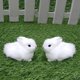 thumbnail image 3 of Conejito de simulación Hesroicy, lindo conejo de peluche blanco coleccionable de piel sintética, decoración de Pascua para el hogar, 3 of 8