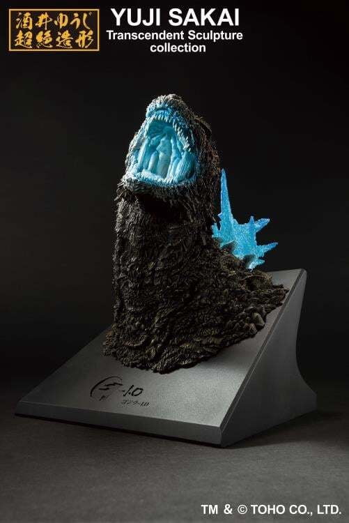 Ichibansho - Godzilla Minus One - Monster Stampede - Godzilla Heat Ray Version Bust