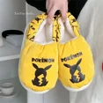 thumbnail image 5 of Zapatillas de felpa gruesa con estampado divertido de dibujos animados, Pikachued, Gengar, Squirtle, Kawaii, otoño e invierno, zapatos cálidos para el hogar, par de zapatillas, 5 of 5