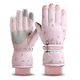 thumbnail image 1 of Guantes de esquí para nieve invierno clima frío esquís cálidos a prueba de viento, 1 of 5