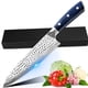 thumbnail image 1 of Cuchillo de Chef de 8 Pulgadas, Cuchillo de Cocina de Acero con Alto Contenido de Carbono, Mango de Madera con Hoja Martillada y Estuche de Regalo, 1 of 7